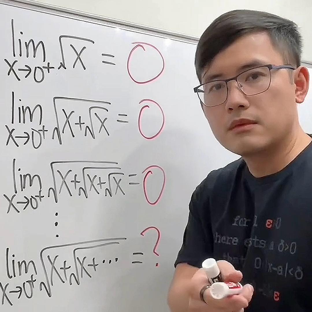 考研数学之家