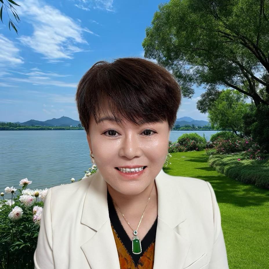 任姐