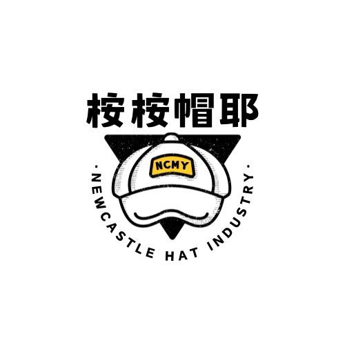 an桉桉服饰帽子铺