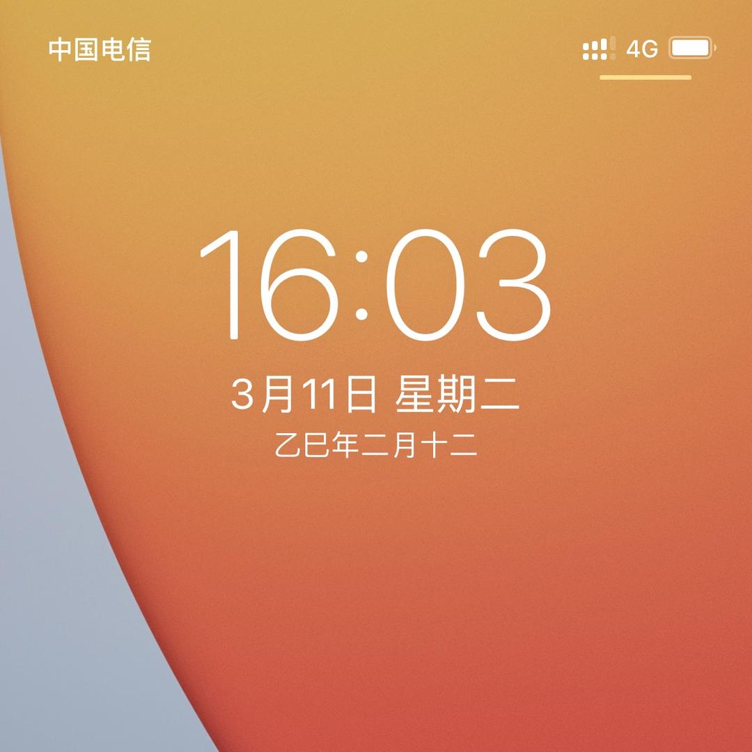 炔时奢品优选