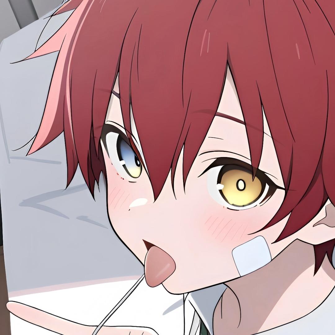iameio