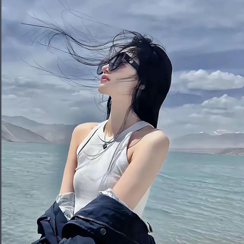 溪儿