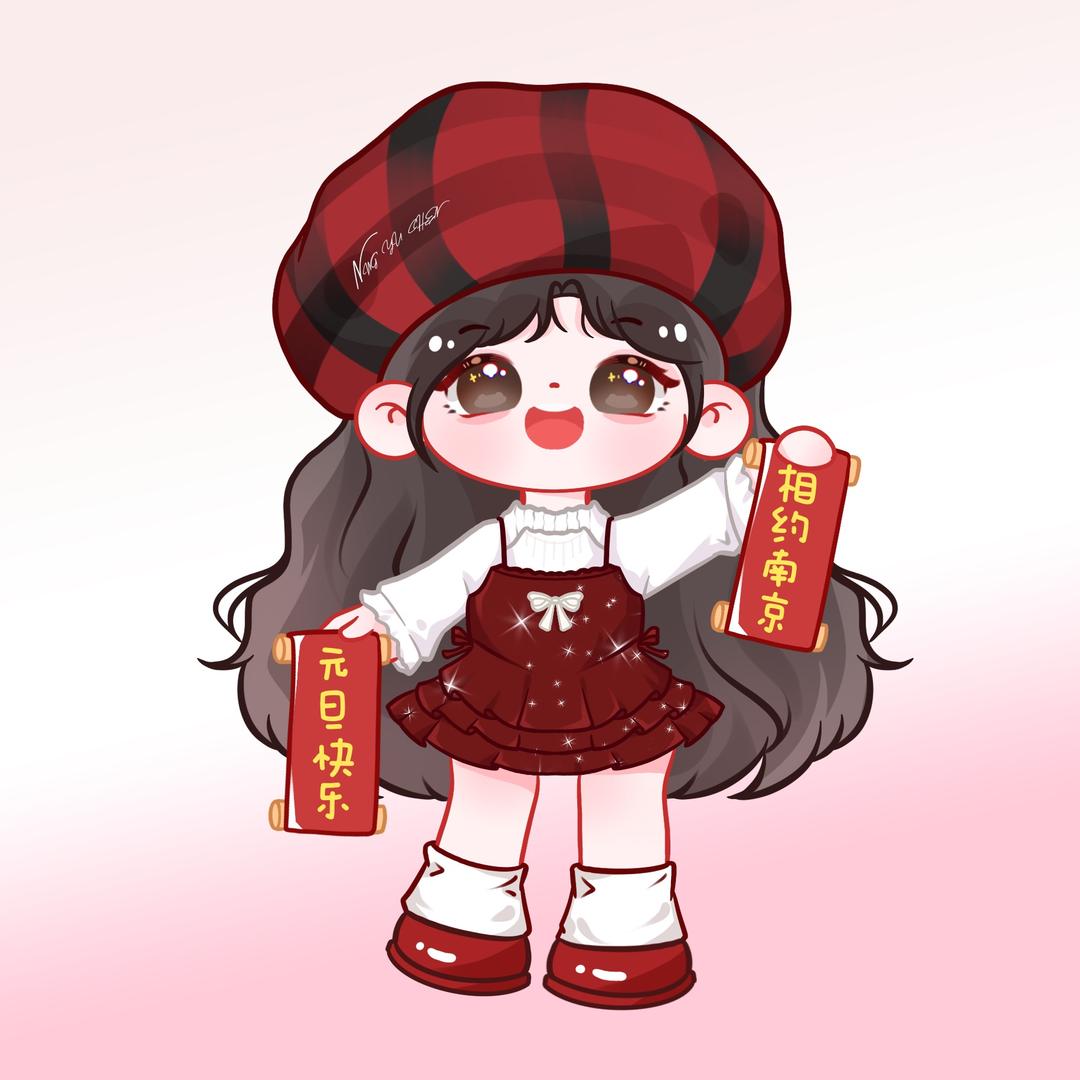 宁雨沉🍍（1.1南京签售）