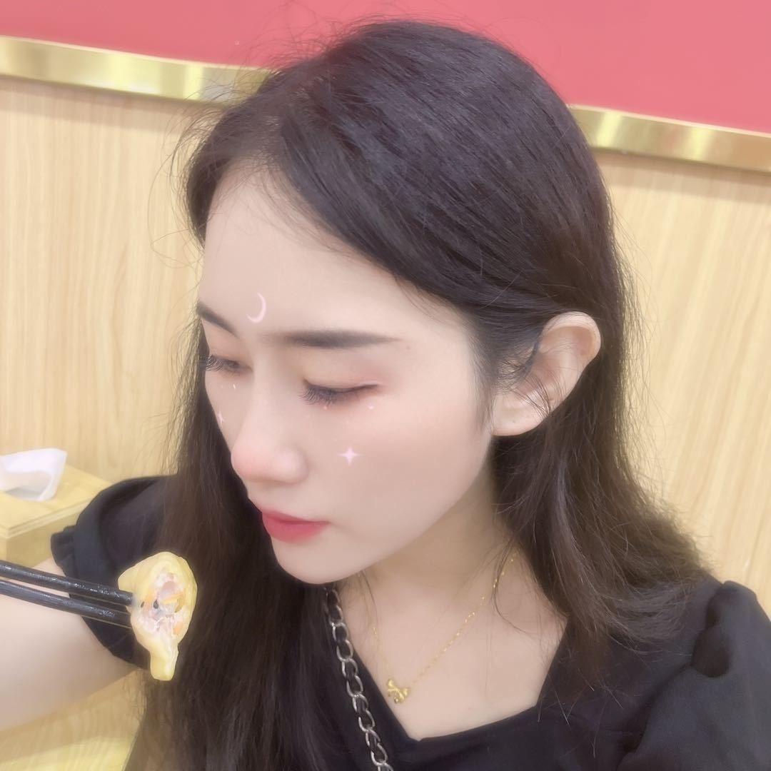 是妤瑾耶
