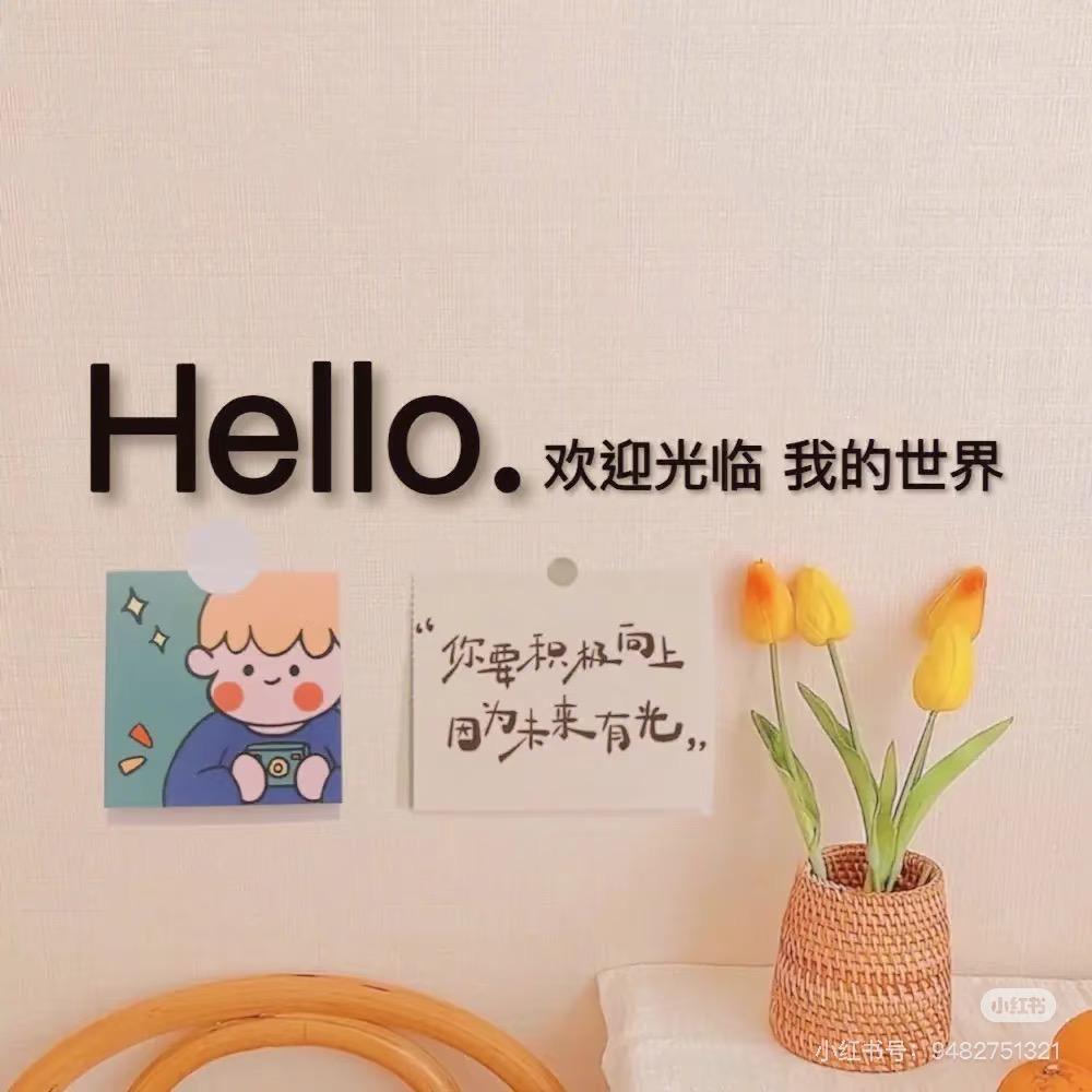 ST（倩倩呀）
