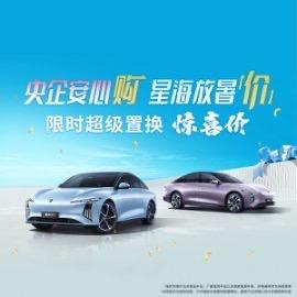 营口营联东风风行店
