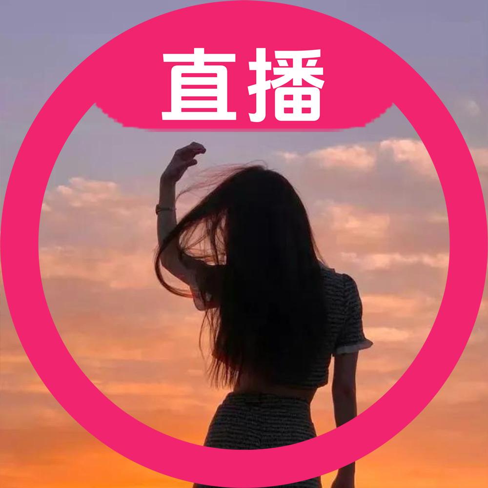 花笙粒（小号）