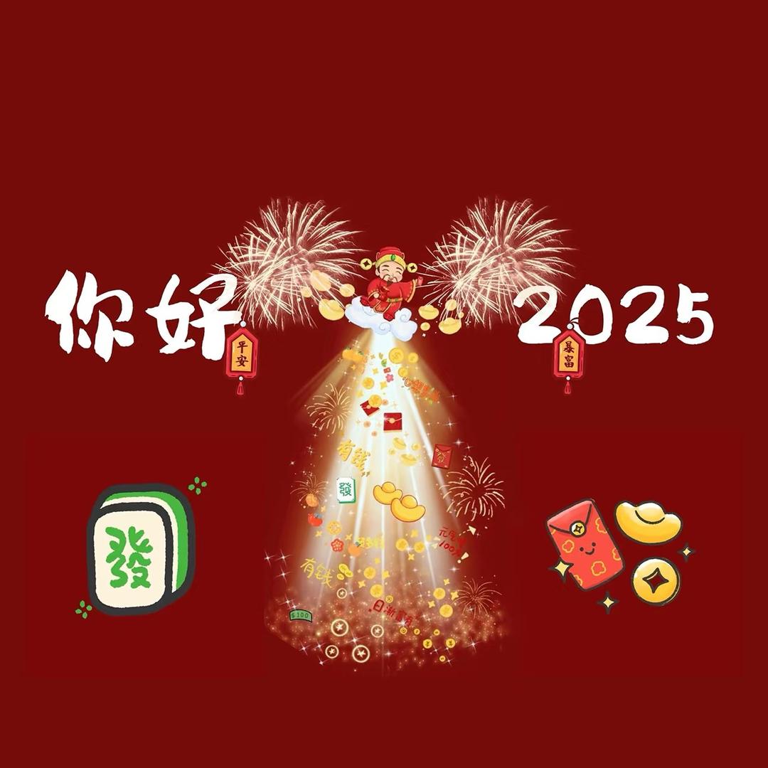 泡泡🫧🫧