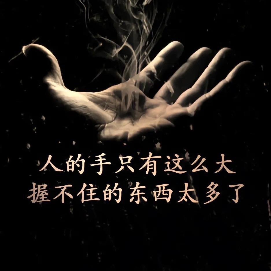 昨夜-星辰