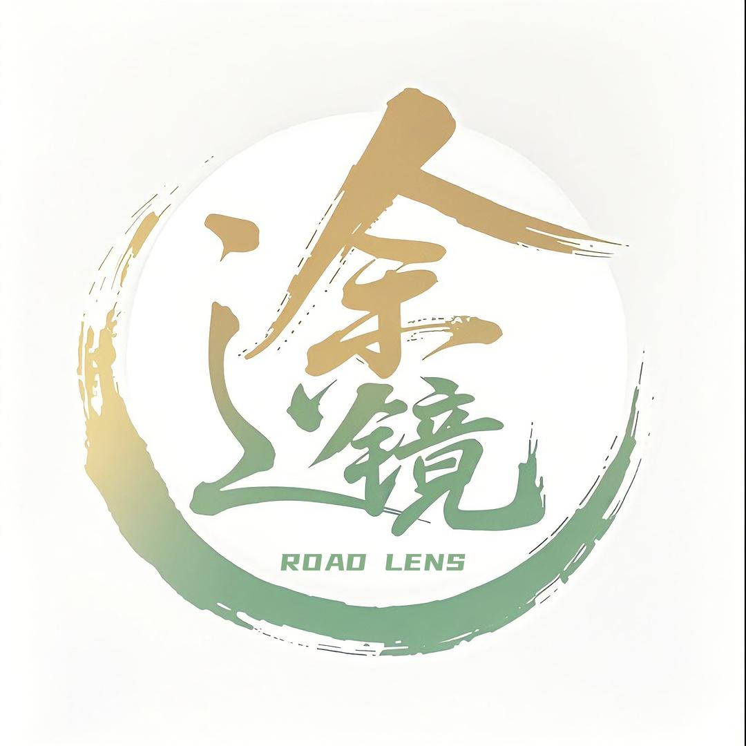 途镜旅拍杨阳（送西北旅游攻略）