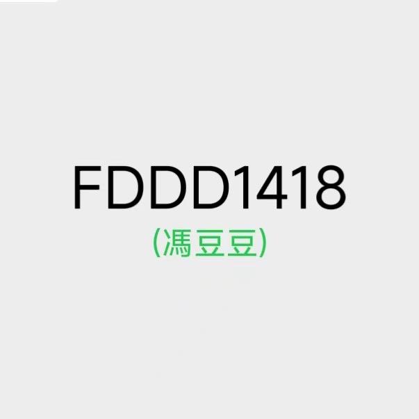 冯豆豆