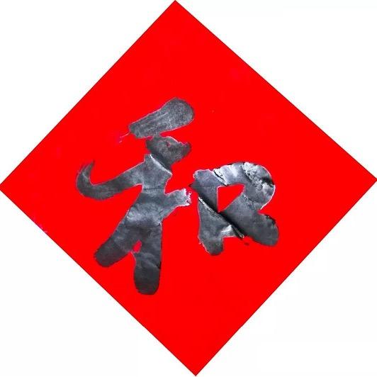 和鹊优选
