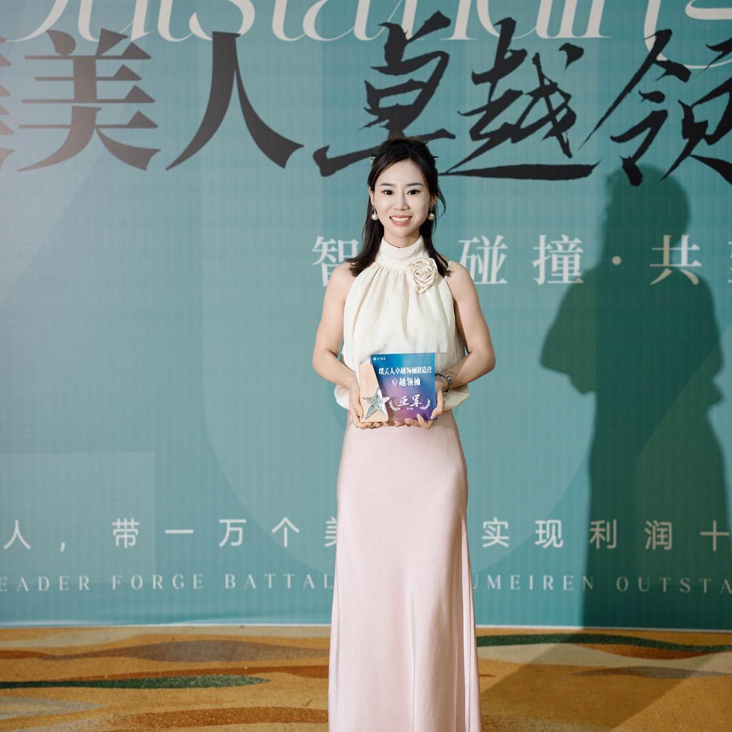 宜昌专业脱胡须的艳萍