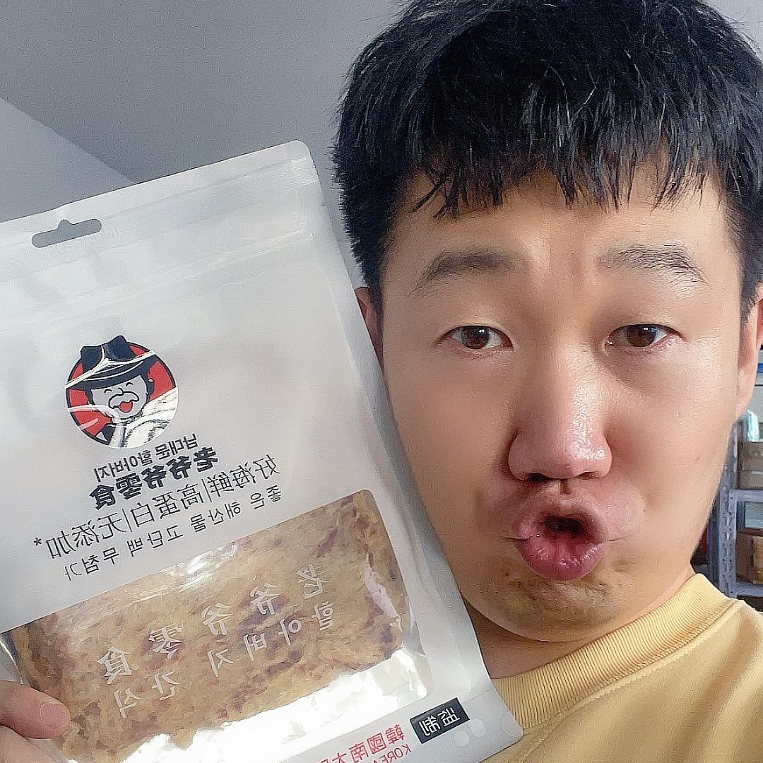 阿金酱爱种草xingkongy8