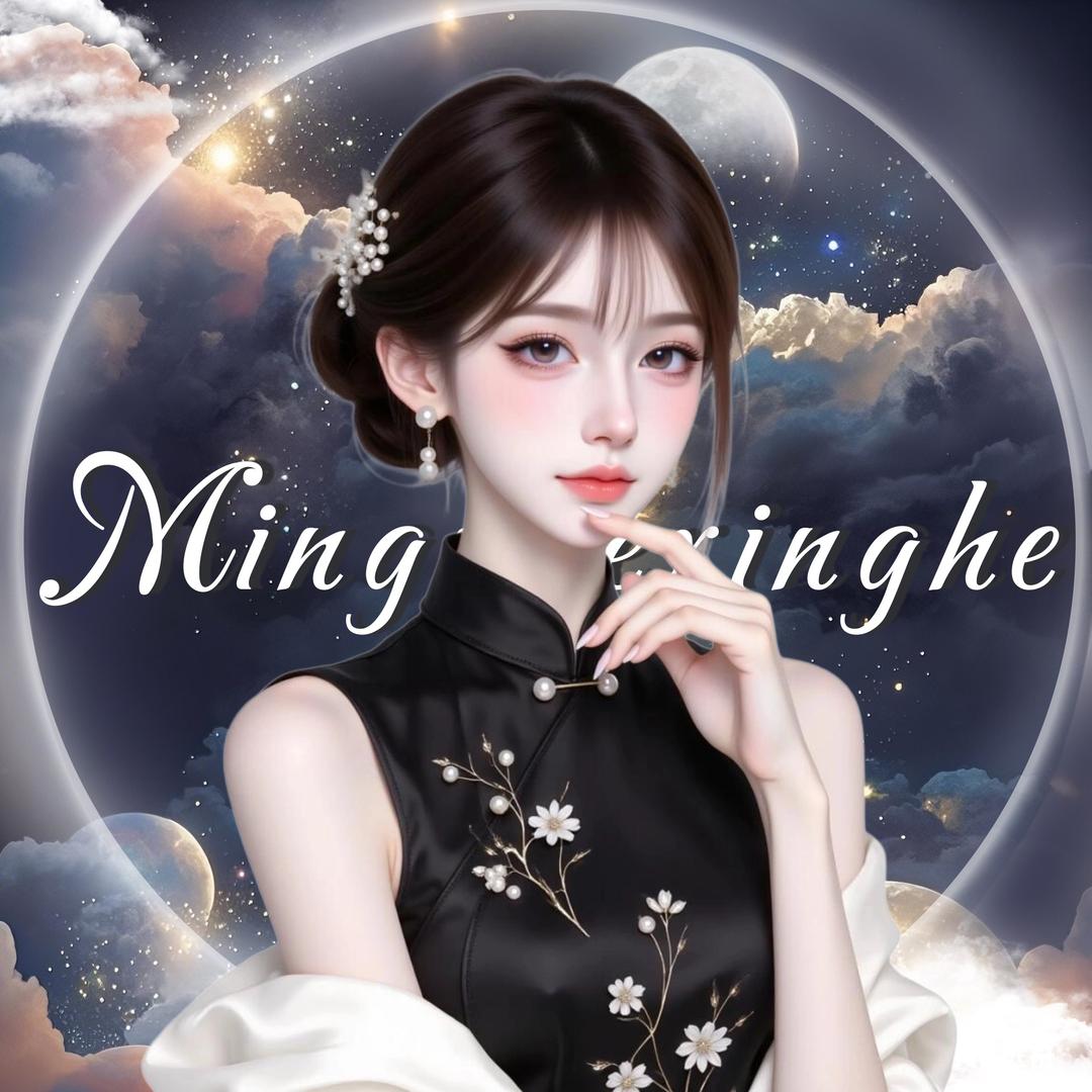 筱·星河💫