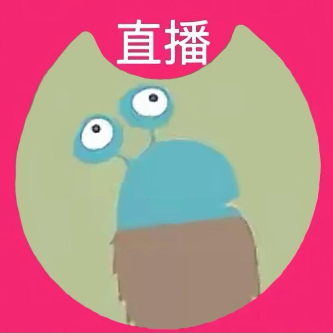 战争