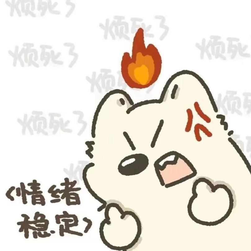 雪奈优选