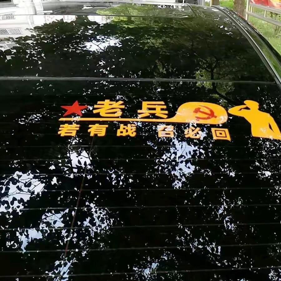 珍惜拥有💕💕💋💋