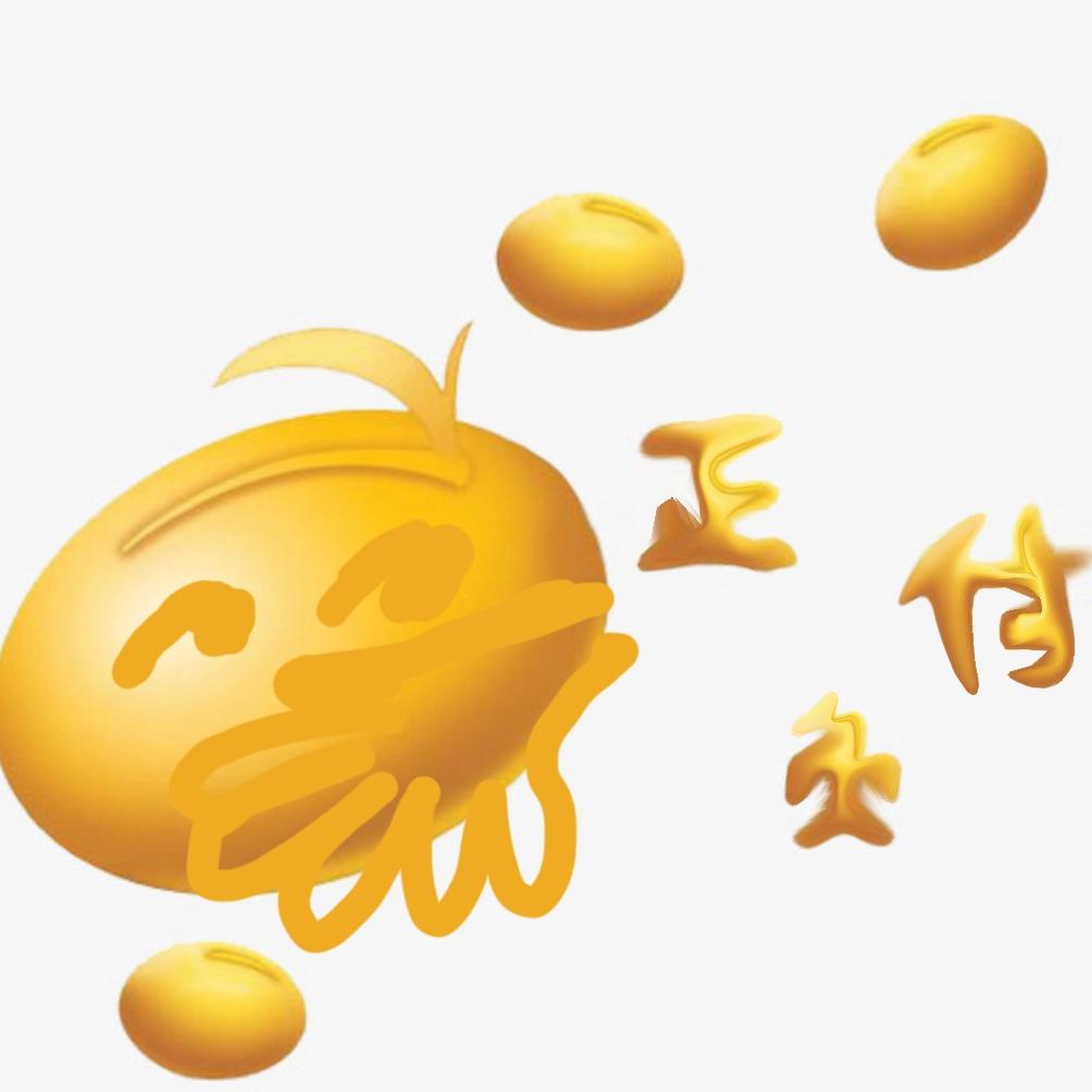 正负豆🌕