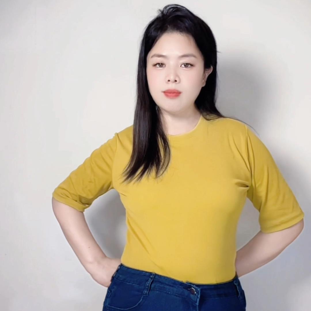 婉婉