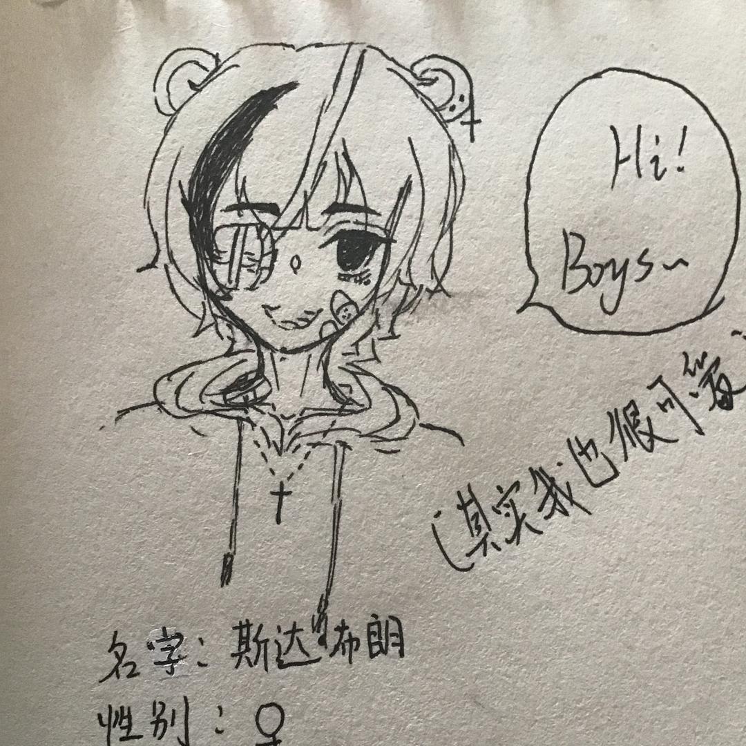 骑牛出函谷关