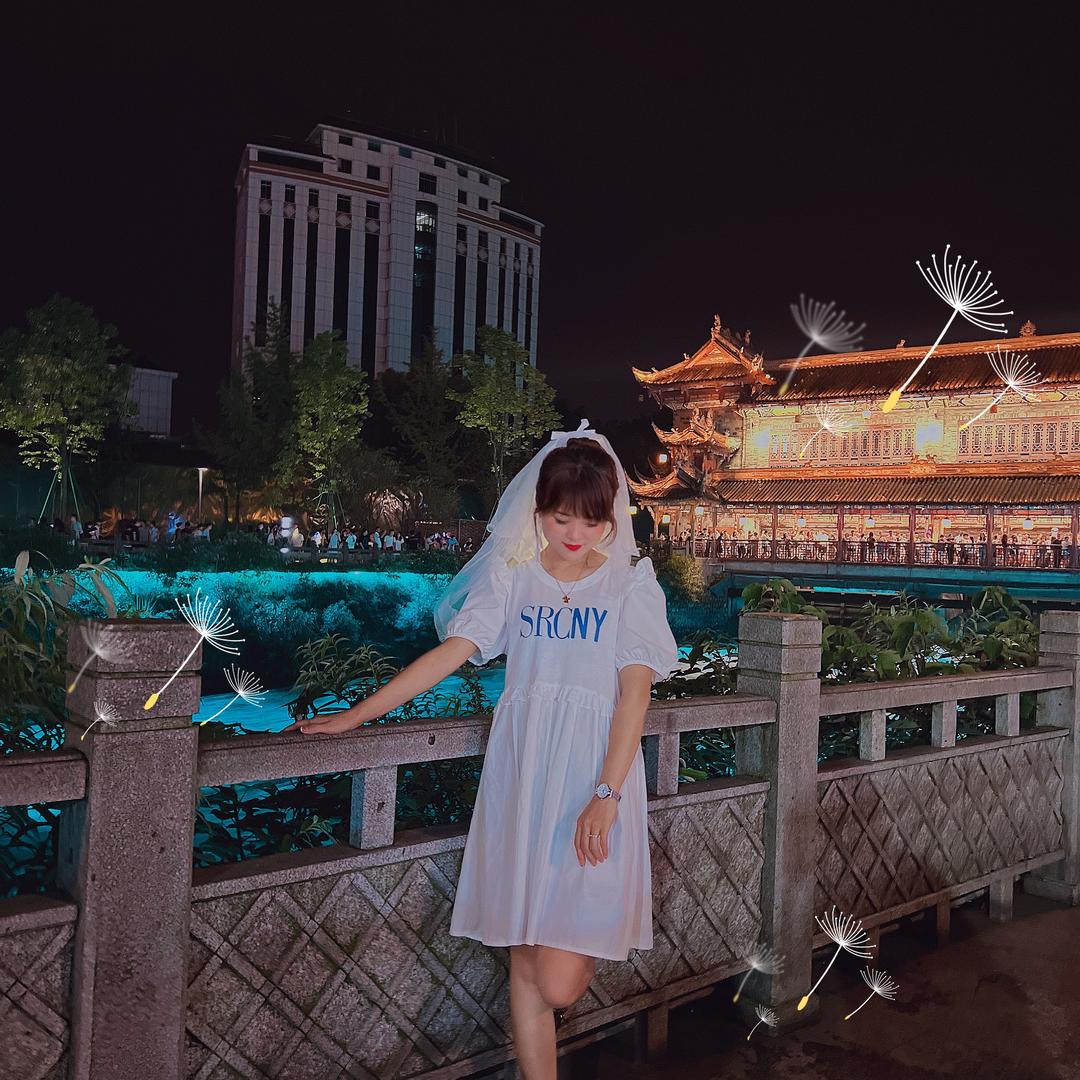微微