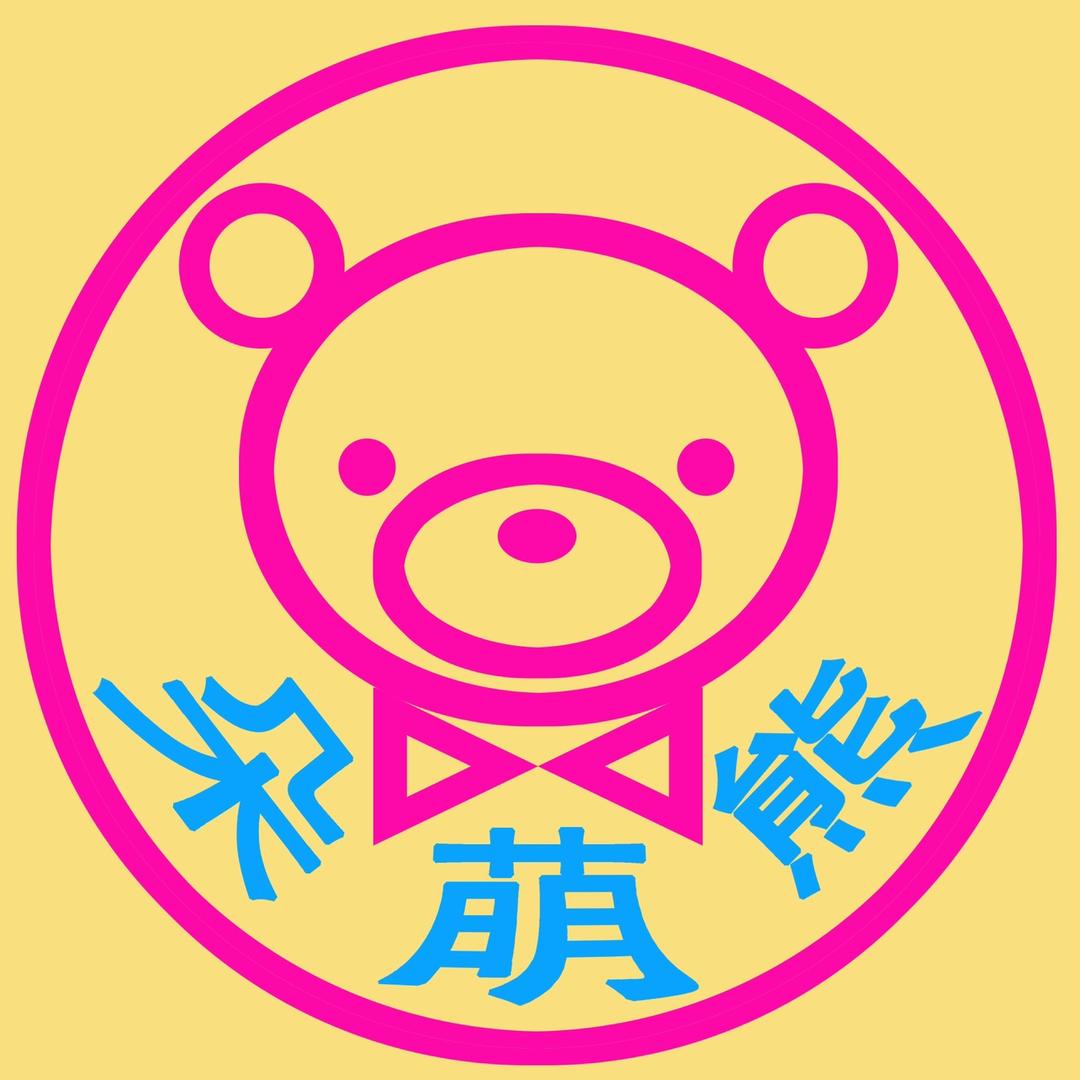 朵萌熊潮玩积木臻选