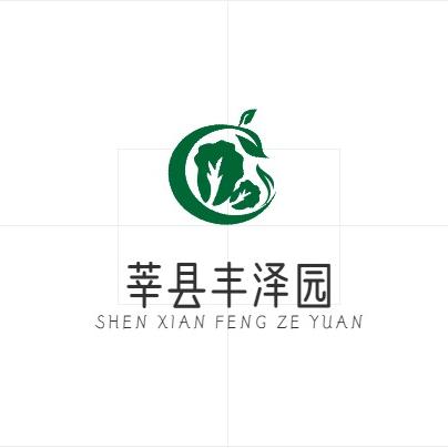 莘县丰泽园