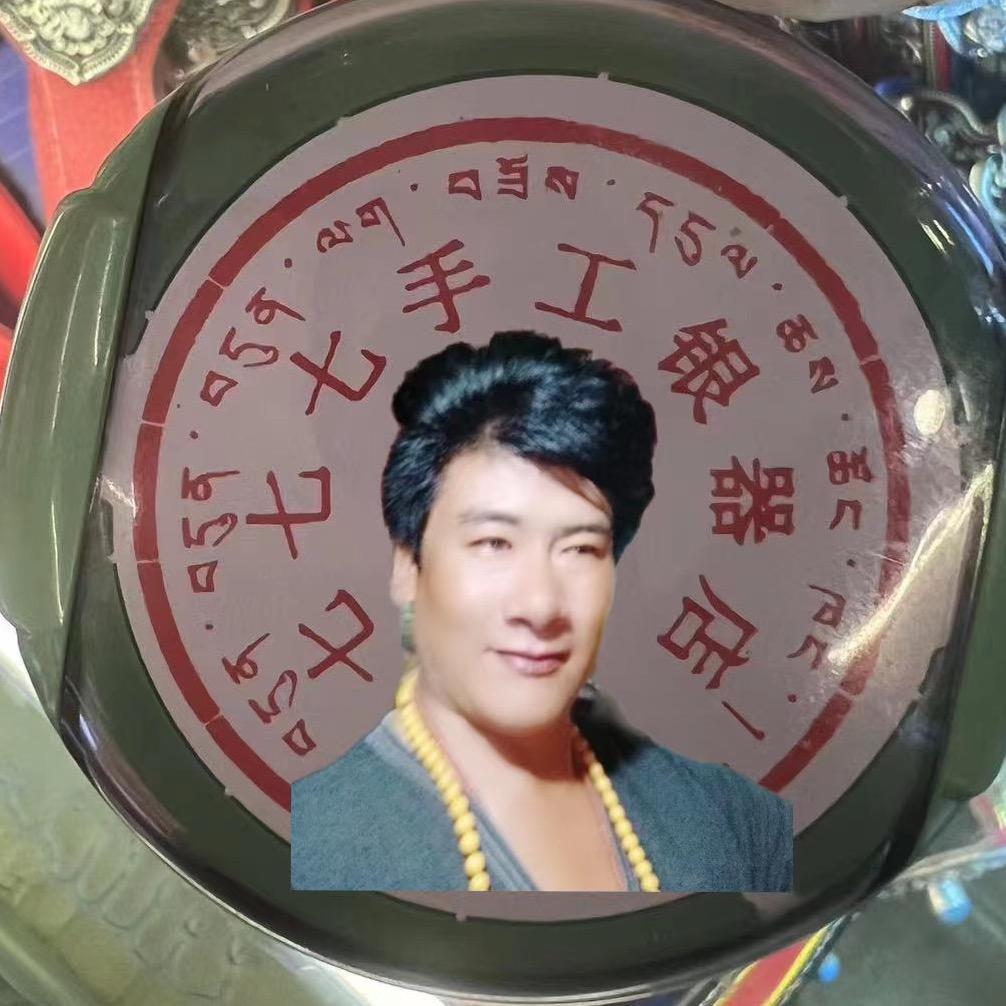 七七七氏银器店3