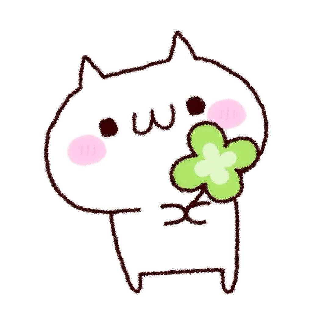 天然呆