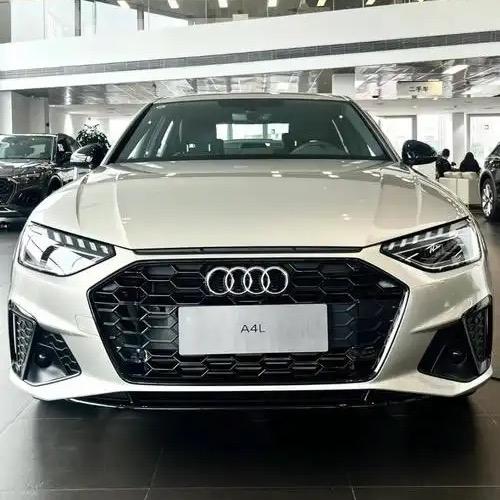 奥迪A4L（只做A4L)