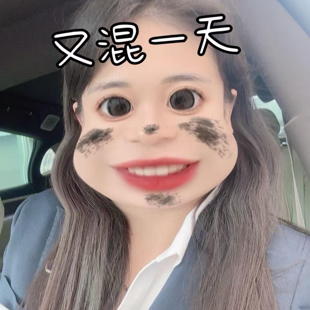 江南第一女销售