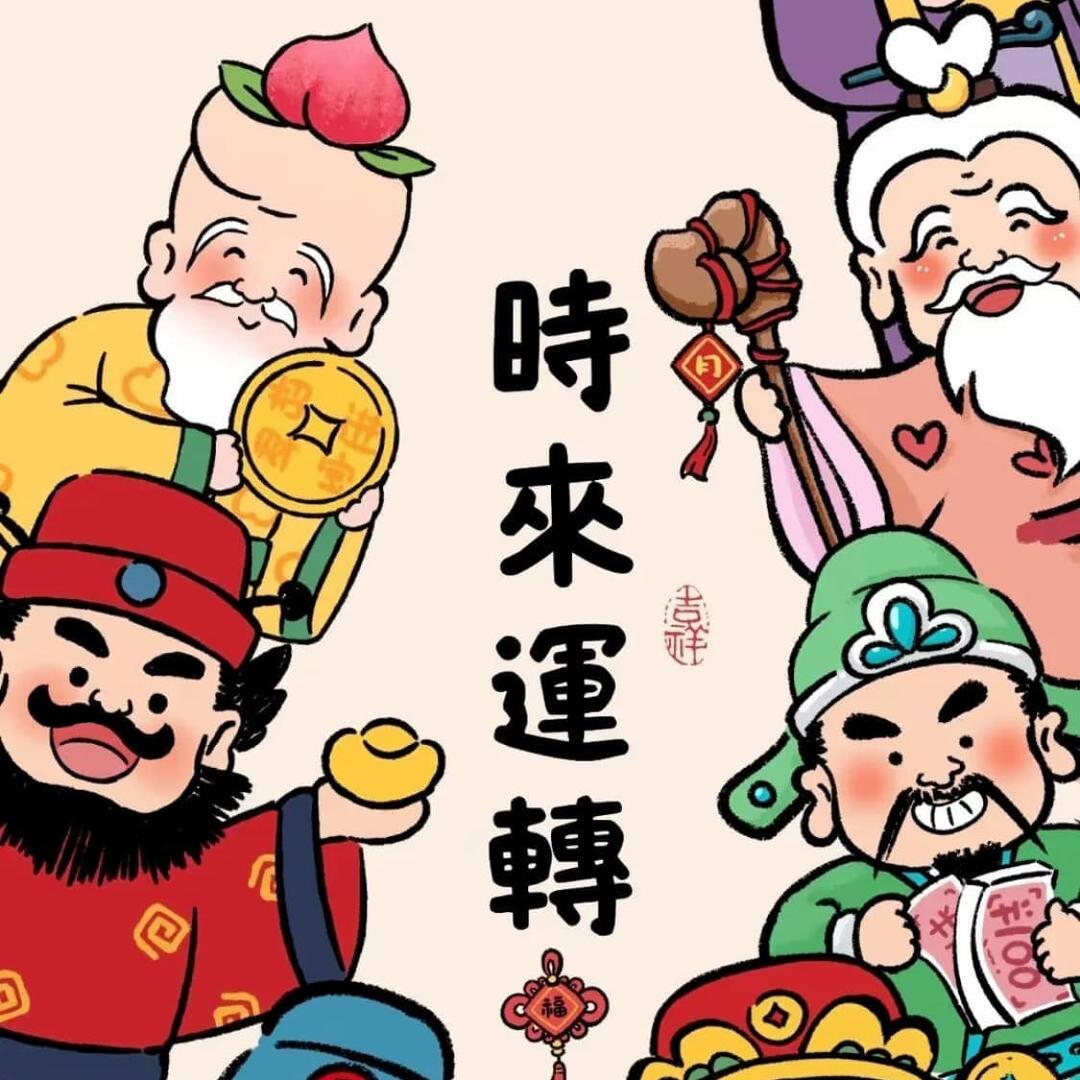 瞭望塔