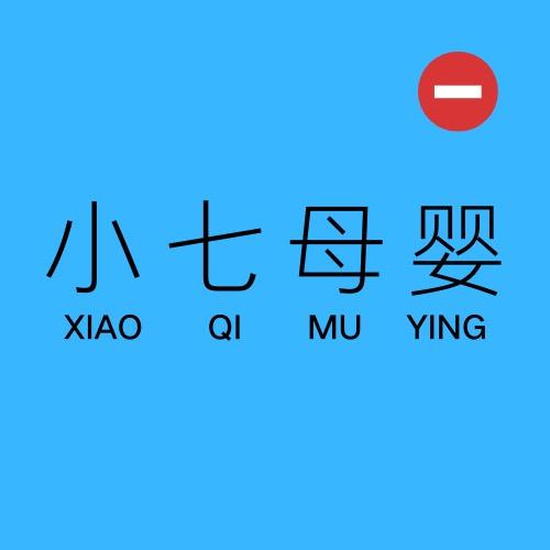 麦辰优选