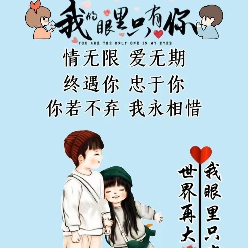 有的人真说不出哪里好，但就是谁也代替不了
