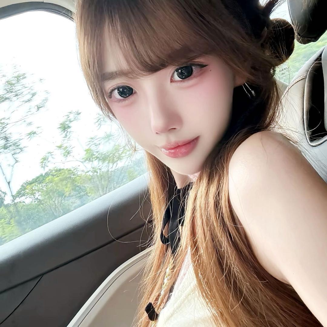 慧