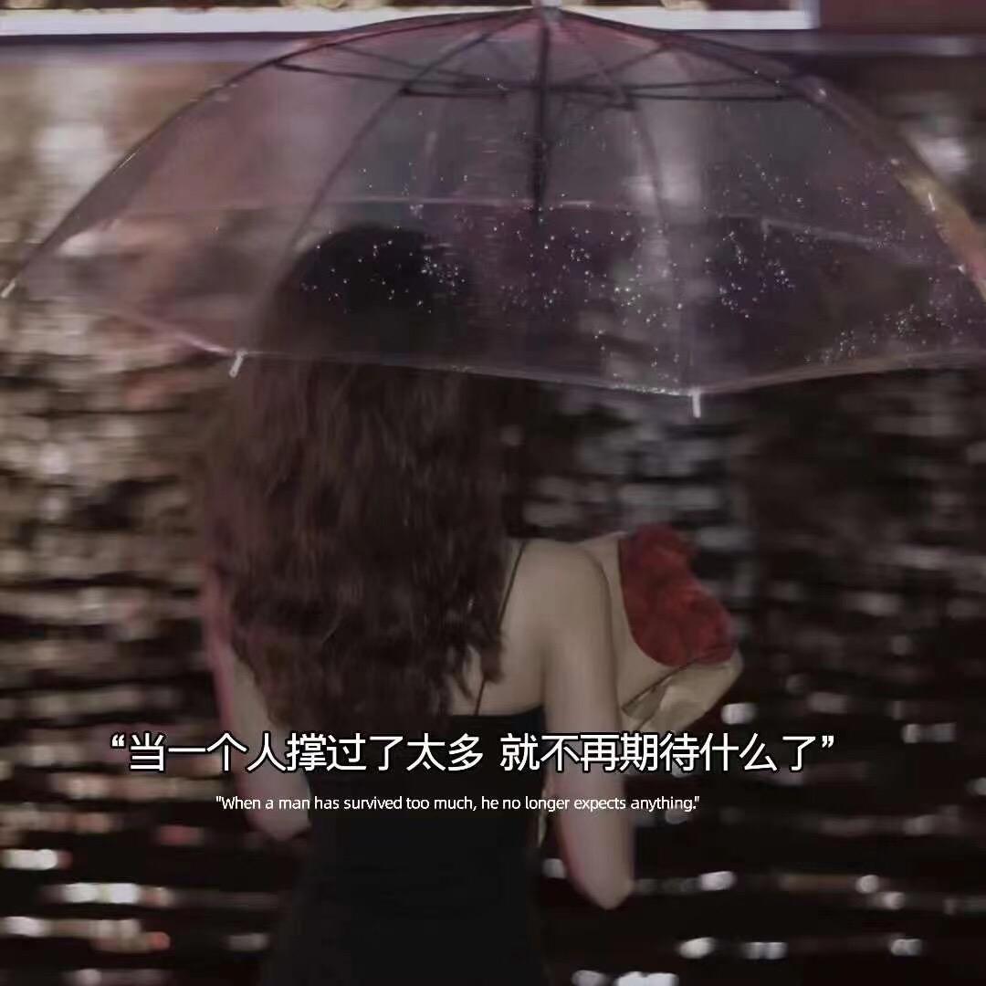 夏天_260319455