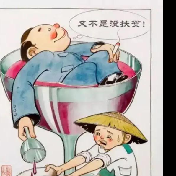 今天开心
