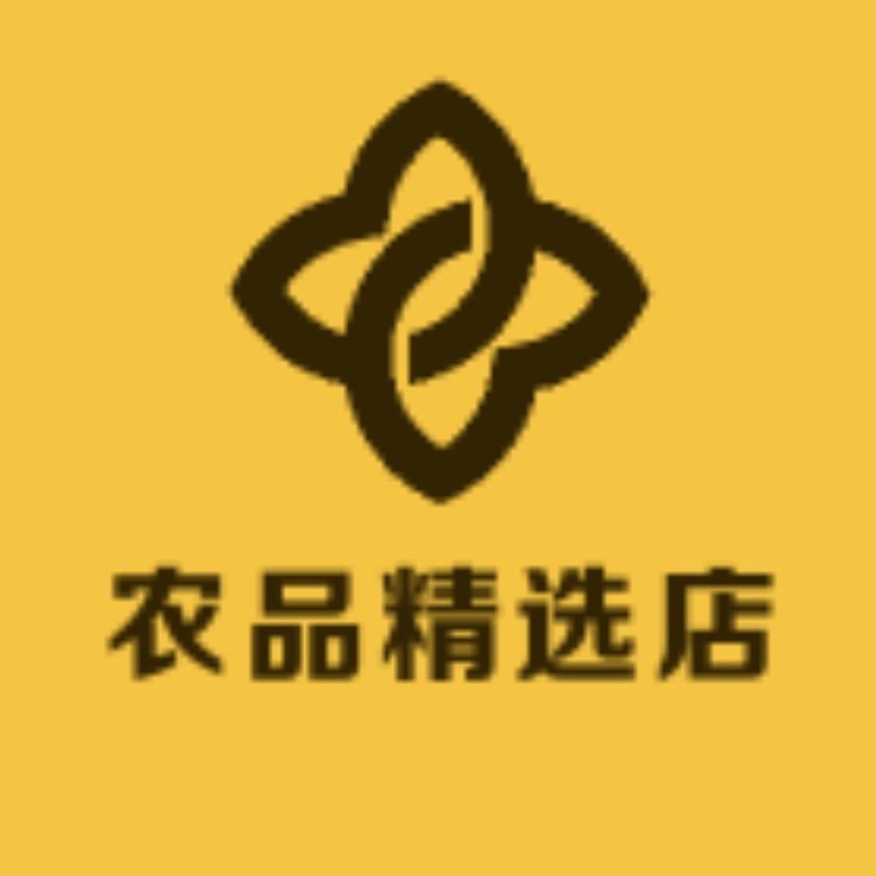 农品精选店