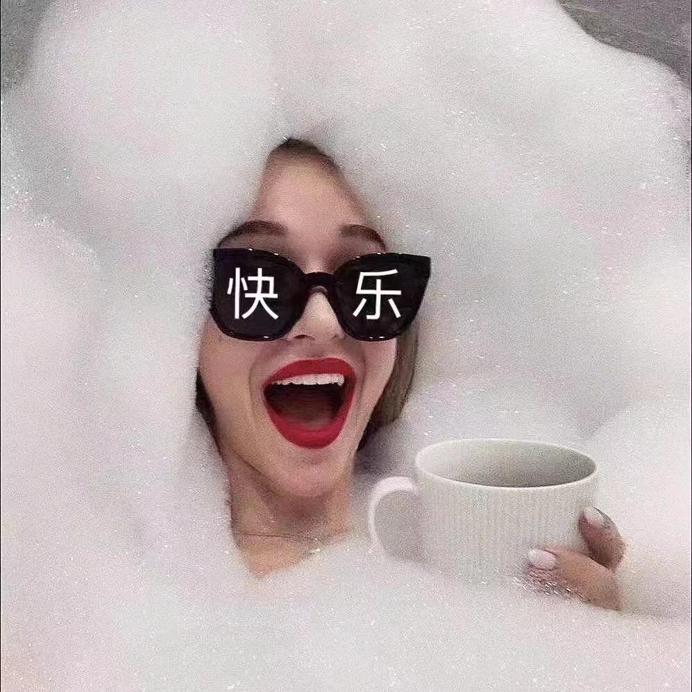 奶思兔米鱿