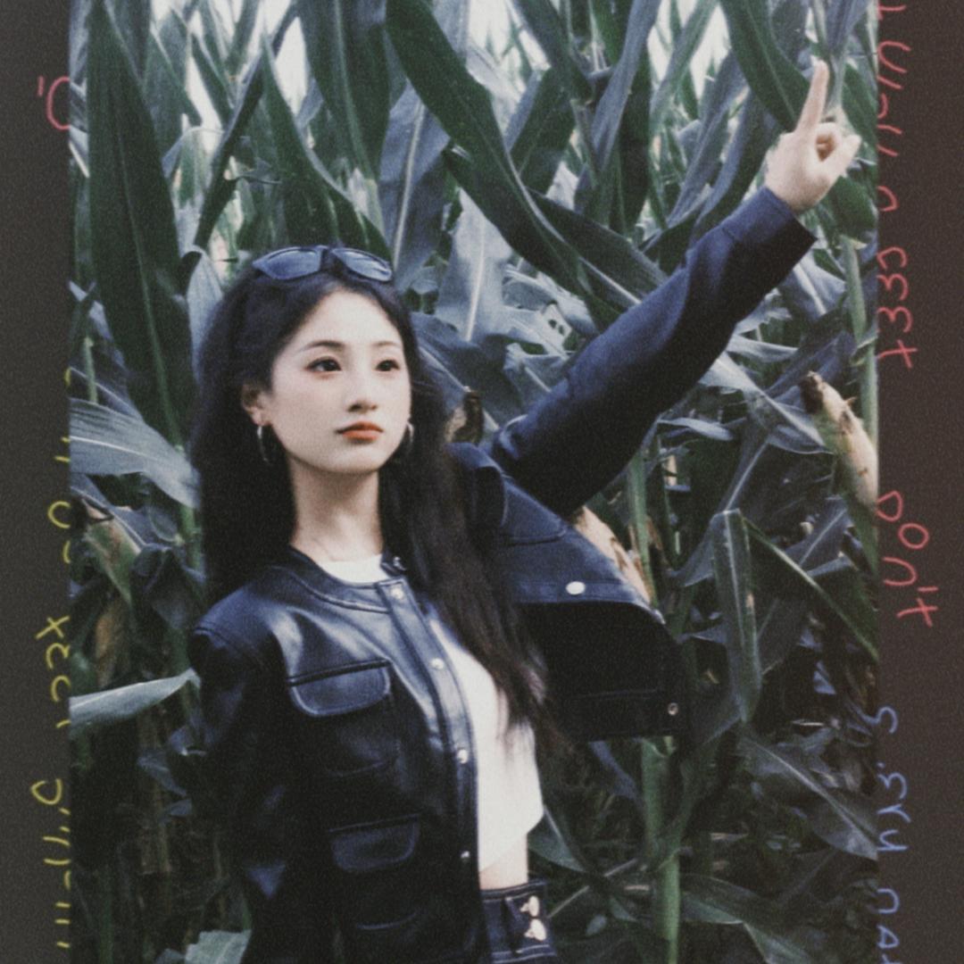 5U
