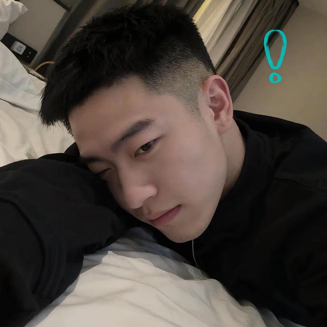 涵灿