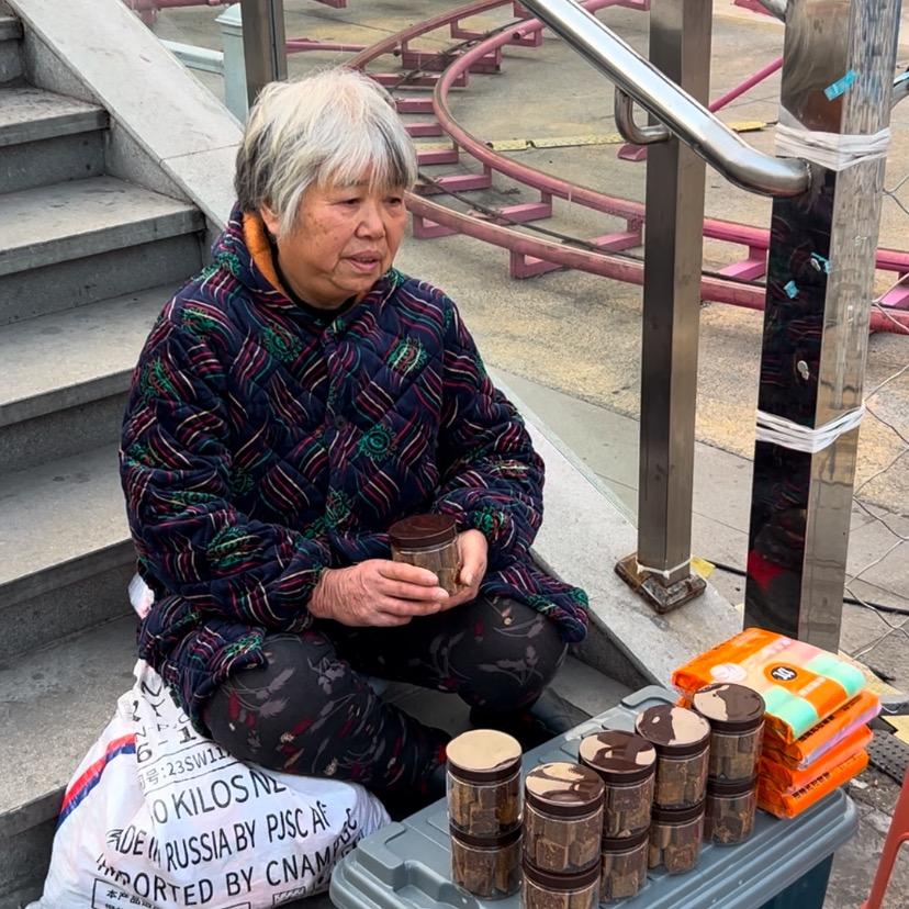 团团圆圆