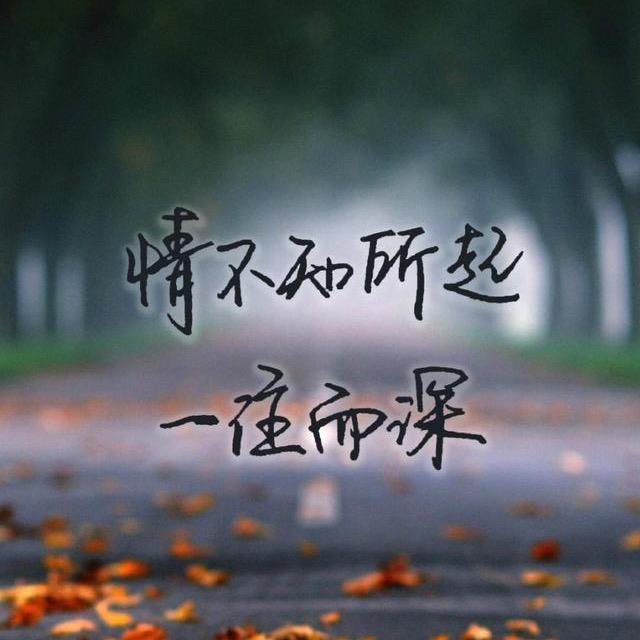 徐海洋。