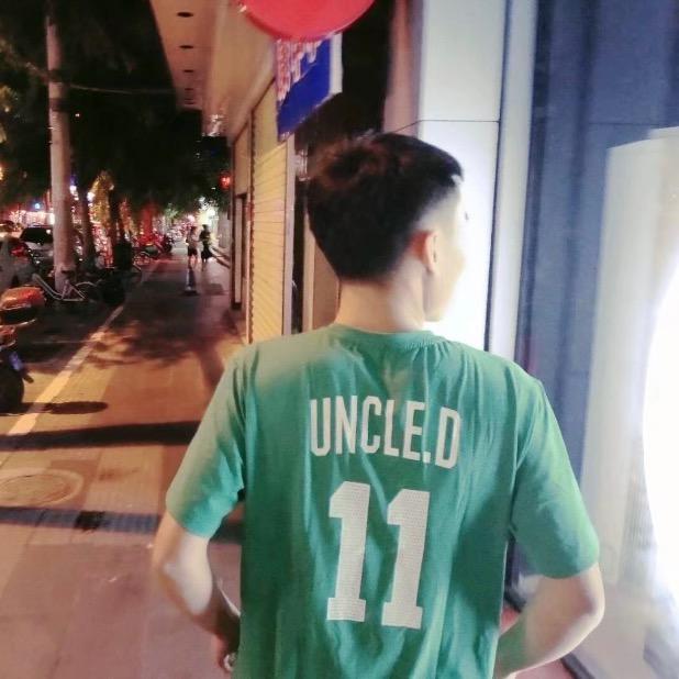 十六🇨🇳
