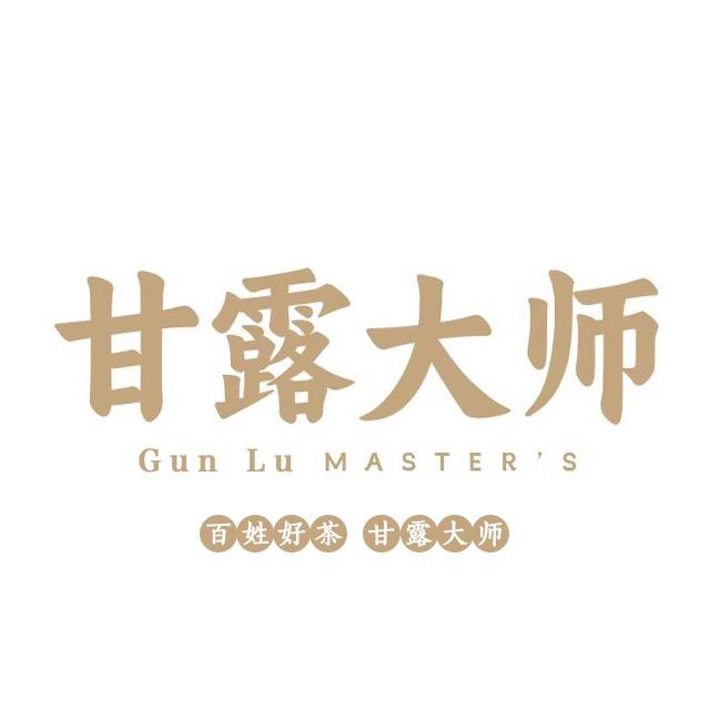甘露大师茶叶旗舰店