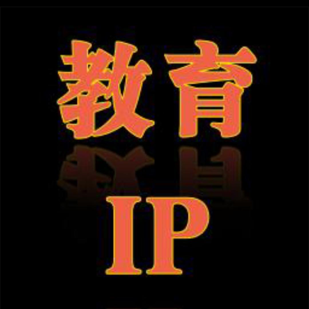知乐助理