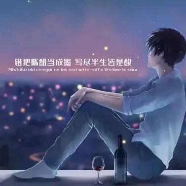 景海