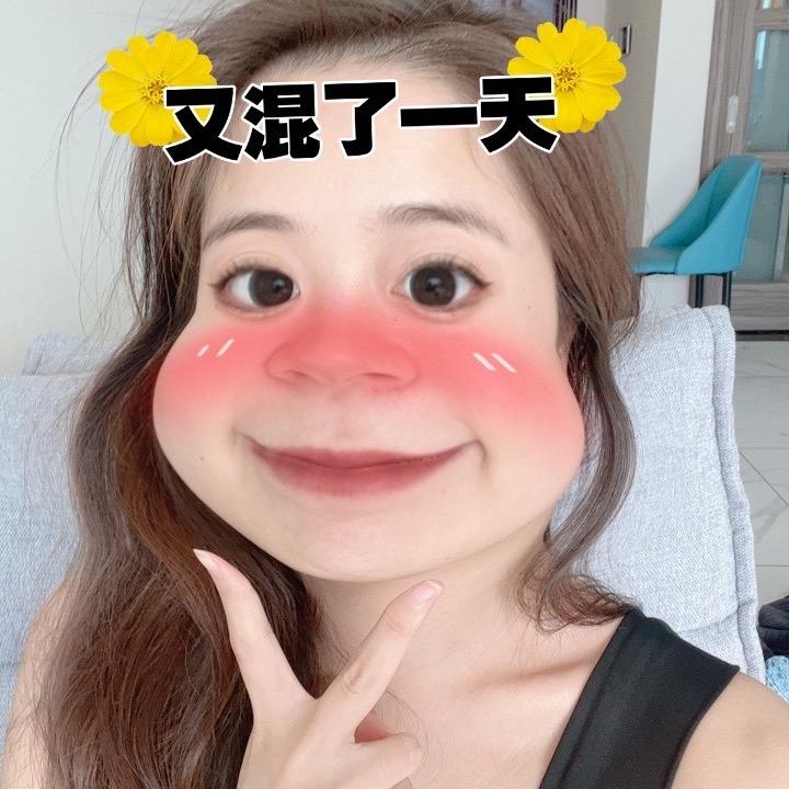 双引号「装修版」头像
