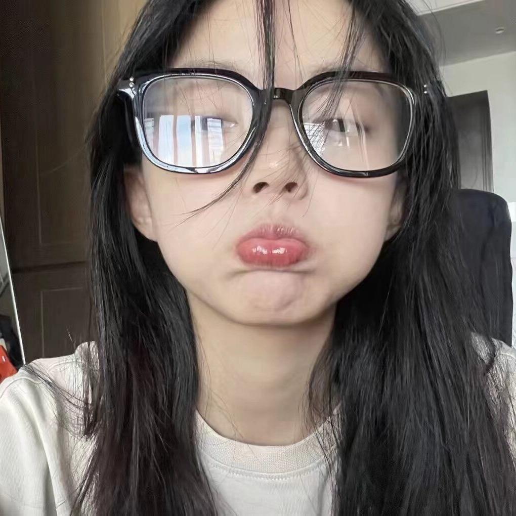 琳呢